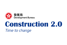 Construction 2.0